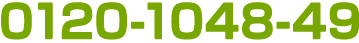 120-1048-49