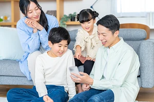 データの取り扱い
