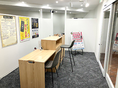 スマホスピタル 大阪駅前店
